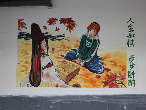 20140129195137227 20140129195137227