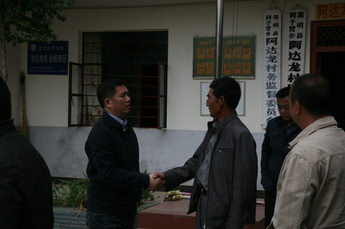 2014.4.1区委常委、政法委蒋波书记来到党的群众路线教育实践活动联系点开展调研和民情访谈_编辑