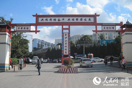 金沙社区。（供图）