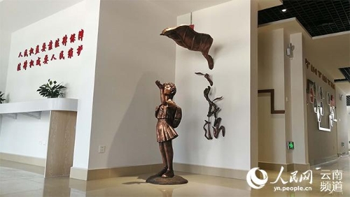 田园路社区便民服务大厅。（人民网 李发兴 摄）