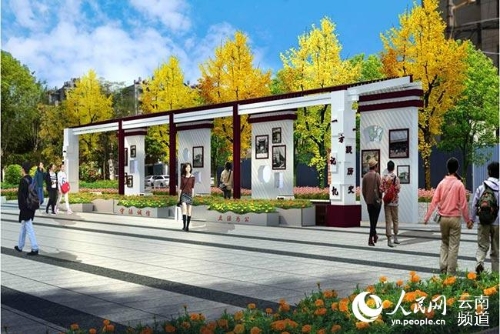 法治主题广场法治宣传长廊效果图。（供图）