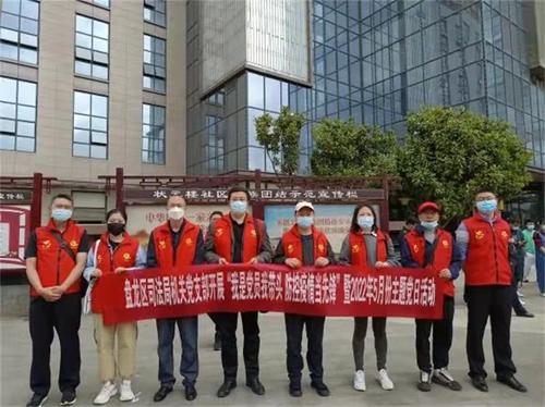 微信图片_20220528111532