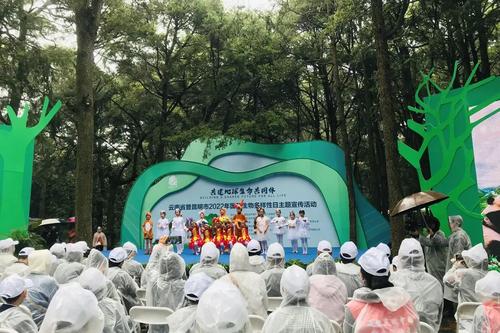 微信图片_20220528112833