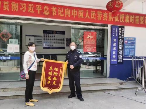 微信图片_20220528113739