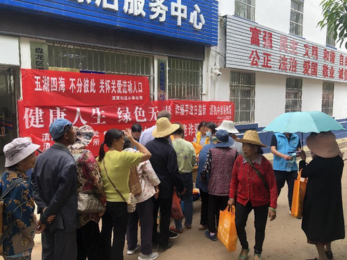 1656494130026080834.png 3.png