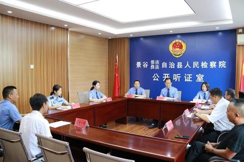 微信图片_20220804175434