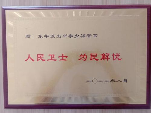 1661410416197013577.jpg 640 (3).jpg