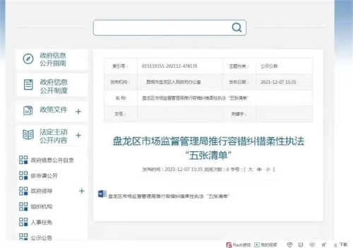 1663323179945080762.jpg 640 (2).jpg