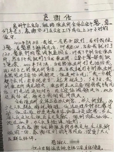 640.jpg