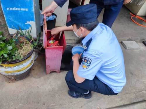 1666937172276049604.jpg 4.jpg