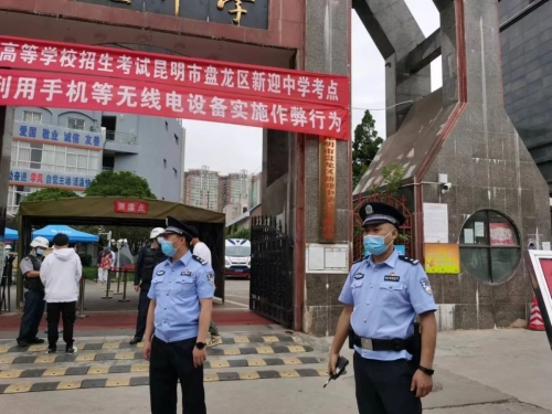 1666937479476020637.jpg 640.jpg