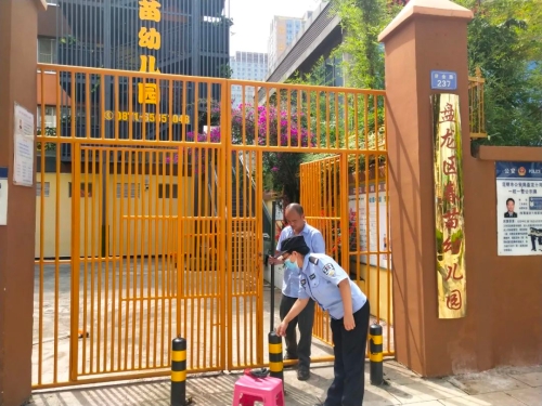 1666937522469089450.jpg 6.jpg