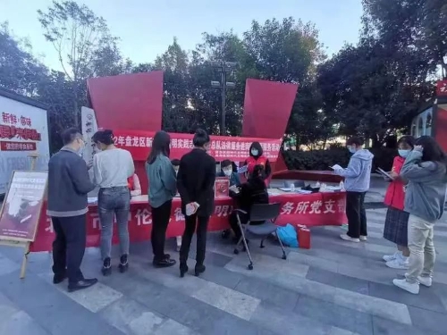 1669793318668041908.jpg 640.jpg