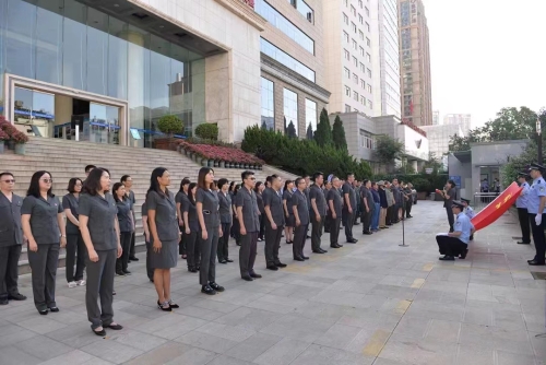 微信图片_20220919114910.jpg