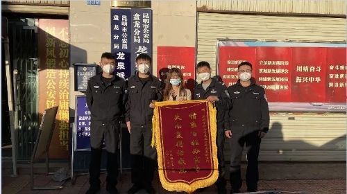 1671163004721098139.jpg 640 (5).jpg