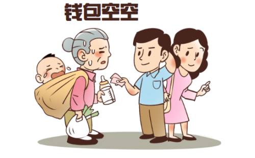 1672027476224070691.png 640.png