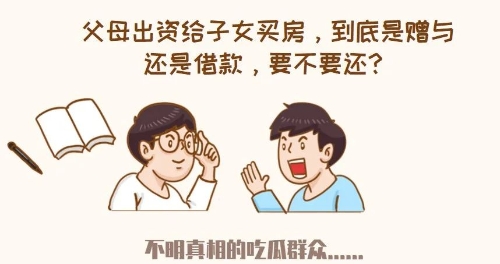 1672027496681086141.jpg 640 (1).jpg