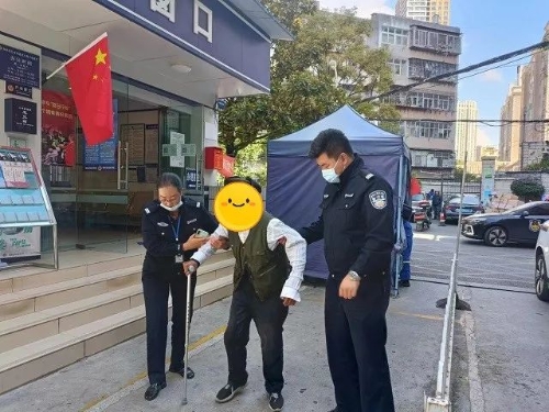 1672130649217031206.jpg 640 (7).jpg