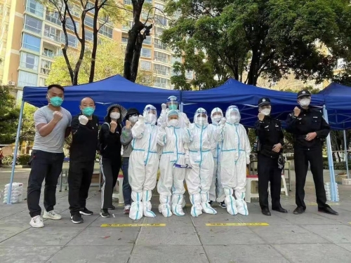 微信图片_20230104173210.jpg