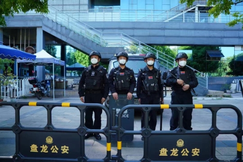微信图片_20230104173218.jpg