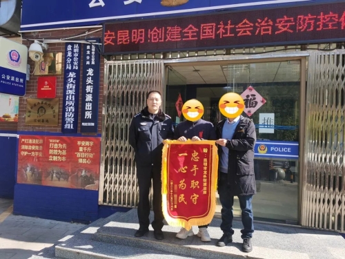 1673421499562057502.jpg 640 (8).jpg