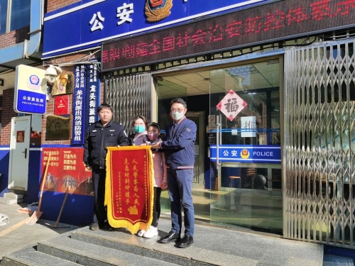 1673580745310085840.jpg 640 (5).jpg