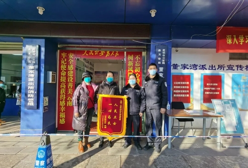 1673580711303066318.jpg 640 (6).jpg