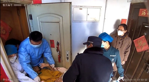 1673940662202071971.jpg 640 (1).jpg