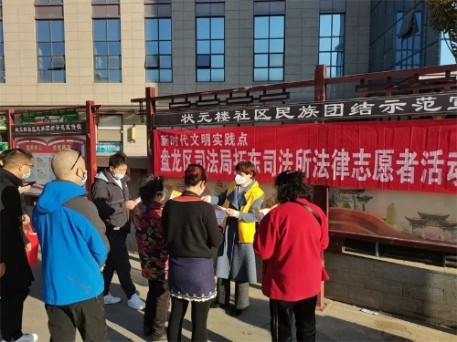 1674182961730041431.jpg 640.jpg