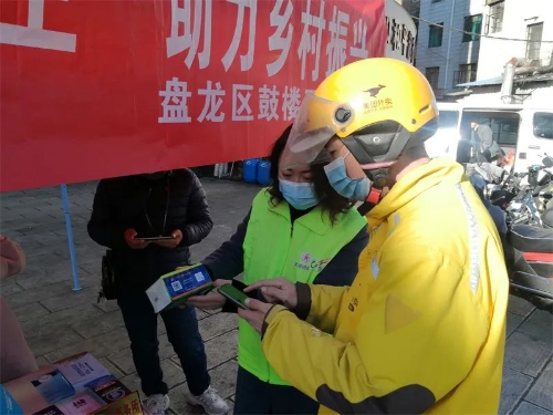 1674182999069085902.jpg 640 (2).jpg