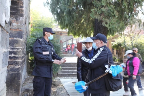 1675133740399046540.jpg 640 (8).jpg