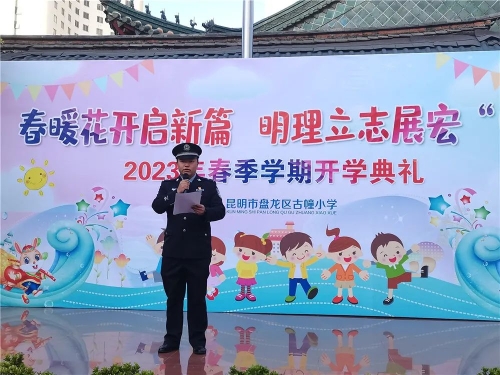 1676450745993034860.jpg 640.jpg