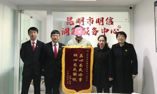 微信图片_20230320155404.jpg