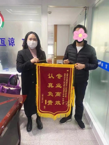 微信图片_20230320155411.jpg