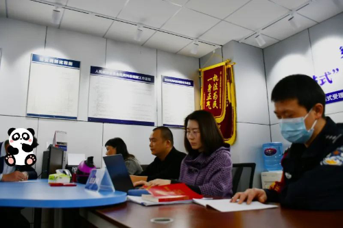 图片20