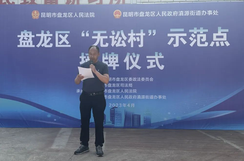 图片31