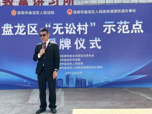 图片32