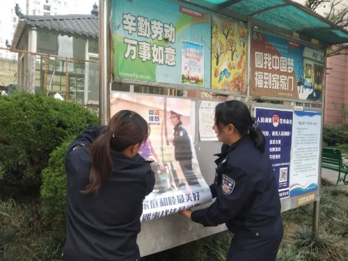图片54