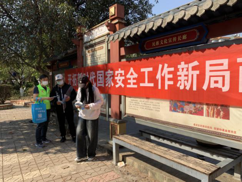 图片66