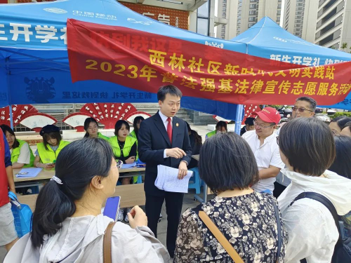 图片109