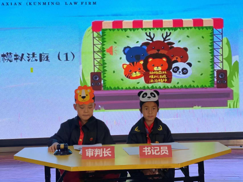 图片163