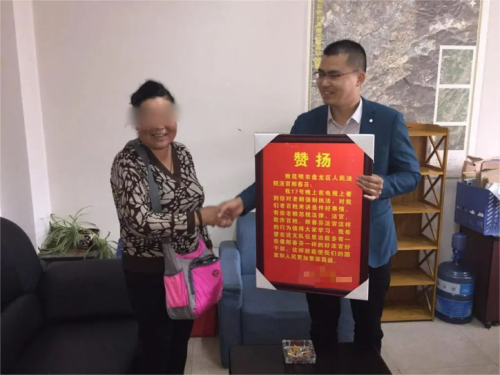 图片190