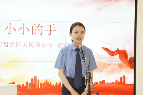 图片198