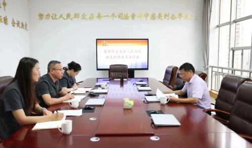 微信图片_20230927150100