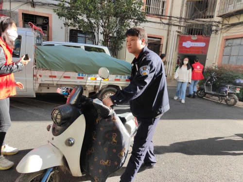 微信图片_20240307112241(1)