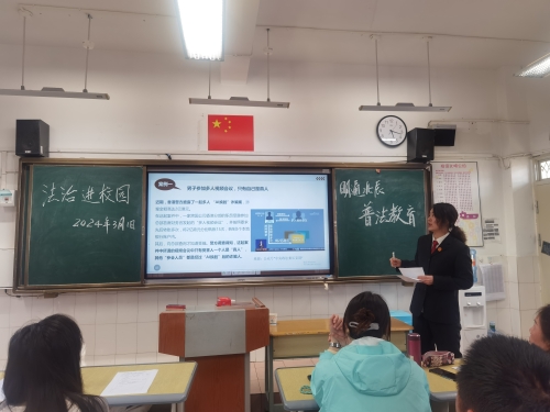微信图片_20240304093612