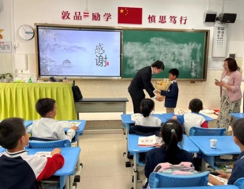 微博3