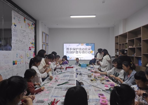 清泉社区