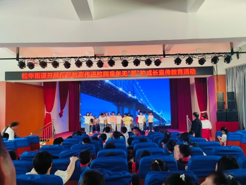 微信图片_20240603143112