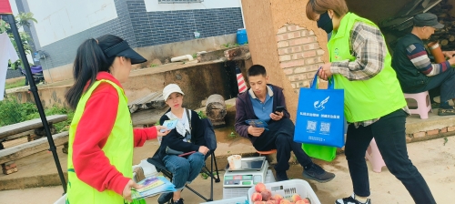 微信图片_20240705103611